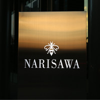 NARISAWA - 