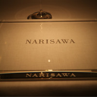 NARISAWA - 