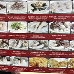 生記清湯牛腩麺家 - 