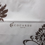 COCARDE - 紙袋