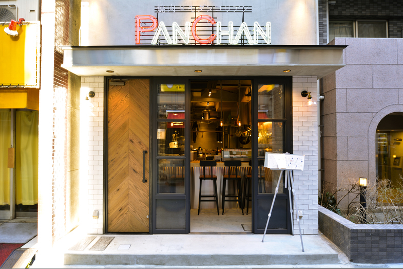 焼肉 PANCHAN