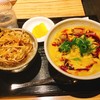 カレーうどん 千吉 新宿甲州街道店