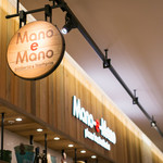 Pizzeria & Trattoria Mano-e-Mano - 