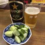 成田屋酒店 - 