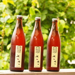 Yuu Rian - ささビール（岡山の地ビールです）