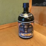鮨処まなぶ - 