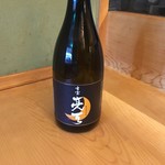 鮨処まなぶ - 