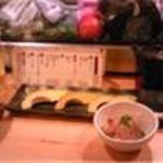 恵比寿横丁 肉寿司 - アボカド～