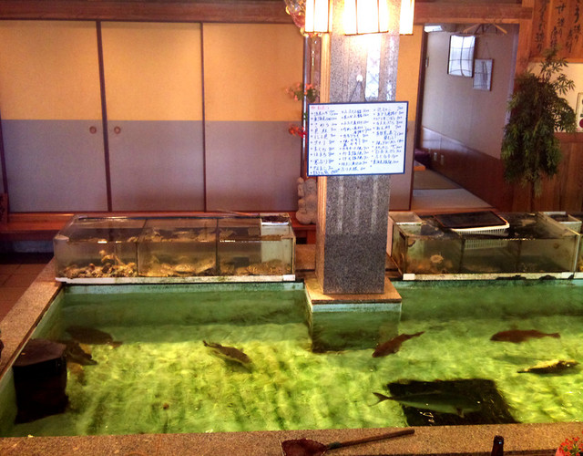 活魚料理 魚専 (カツギョリョウリウオセン) - 里庄/海鮮 活魚料理 魚専 (カツギョリョウリウオセン) - 里庄/海鮮
