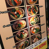 SOUP CURRY KING セントラル SOUP CURRY KING セントラル