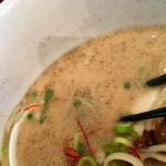  歩いていこう - 