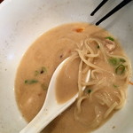  歩いていこう - 