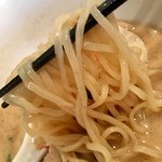  歩いていこう - 