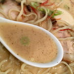  歩いていこう - 