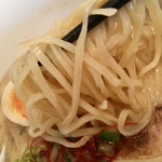  歩いていこう - 