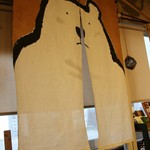 シロクマ食堂 - 暖簾