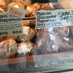 ル・シュクレクール - パン