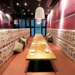 全席個室 ウメ子の家 渋谷公園通店