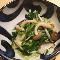 うち山 - 