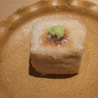 うち山 - 