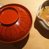 うち山 - 