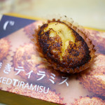 C3 - 料理写真:焼きティラミス