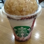 スターバックス・コーヒー - 