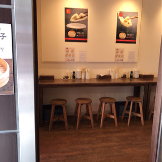 子供可 三宮でおすすめの飲茶 点心をご紹介 食べログ