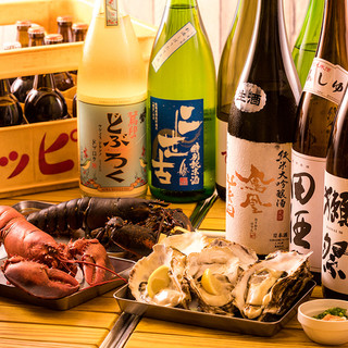 飲み放題日本酒４０種類とビールとか、、