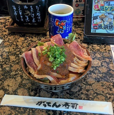磯のがってん寿司 南越谷店 新越谷 回転寿司 食べログ 磯のがってん寿司 南越谷店 新越谷 回転寿司 食べログ