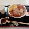 青森魚菜センター 本店