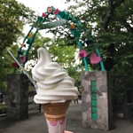 五月山公園売店 - ソフトクリームだし、動物園だし(*^^*)♡♡♡