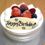 Poche du Reve - 誕生日ケーキ