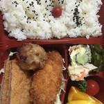 今回もカスタマイズ弁当
