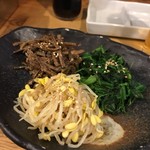 ホルモン焼肉 肉の大山 - 