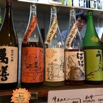 ホルモン焼肉 肉の大山 - 