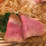 饗 くろ喜 - 鴨ロースト菊菜