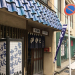 千歳庵 - 
