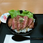 Yonezawa kohakudou yamagataken kankoubussan kaikan - 1490円は　お得です♪