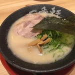 熟成とんこつラーメン専門 一番軒 - 