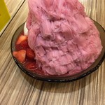 ICE MONSTER Zhongxiao - 