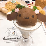 シナモロールカフェ 新宿店 - モカのチョコチョコパフェ