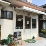 恵のパン工房リュリュ - 