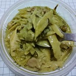 JIMJUM - 竹の子がギッシリ！