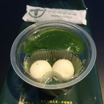 中村藤吉本店 - 