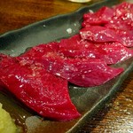 てるてるぼうず - 毛鹿鮫の心臓刺し