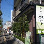 Sushi Kappou Yanagi - 新所沢駅駅より　徒歩ゆっくり５分　