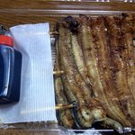 内藤うなぎ店 - 