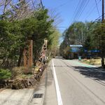 郷土食と宿　せんでゃー     - 