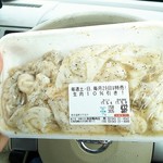 池田精肉店 - 